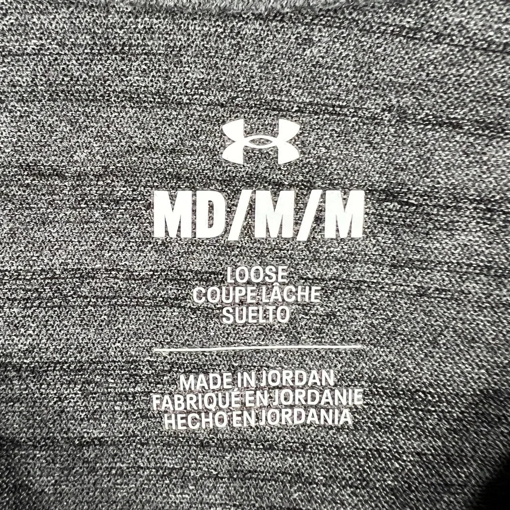 Under Armour Shirt Mens Medium Gray Short Sleeve Loose Fit Casual‎ Workout Gym
